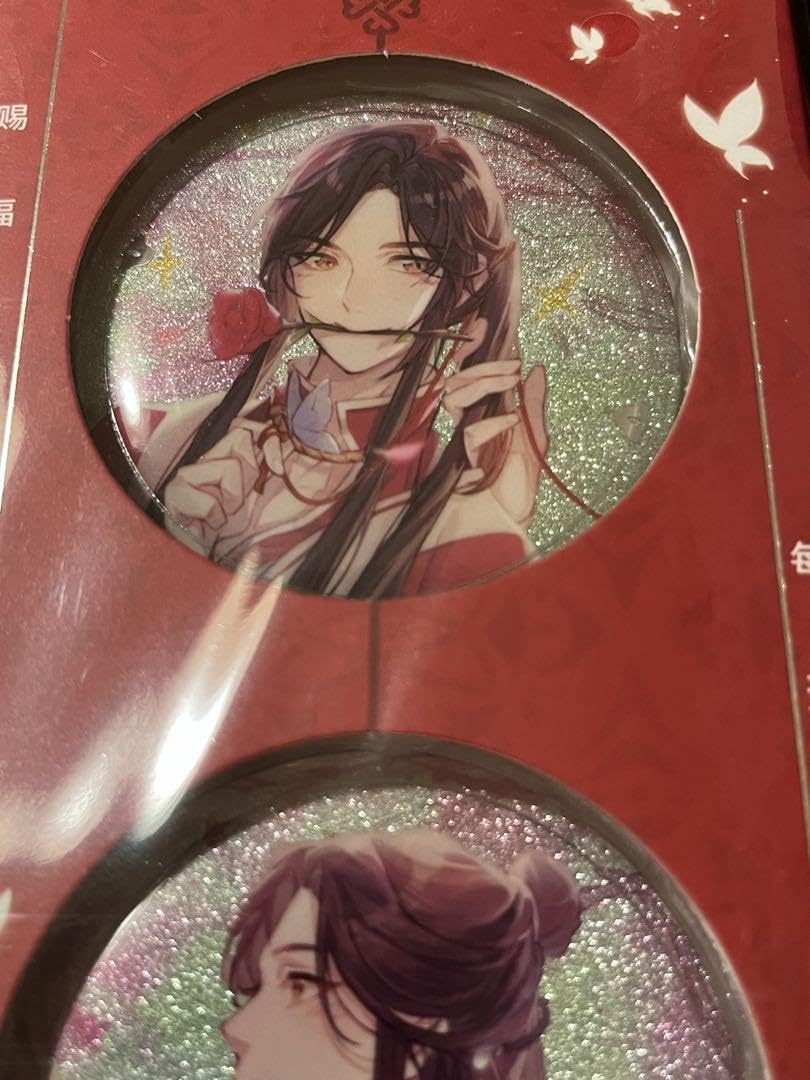 Amazon.co.jp: 天官賜福 缶バッジ 古茗コラボ 花城 謝憐 : おもちゃ